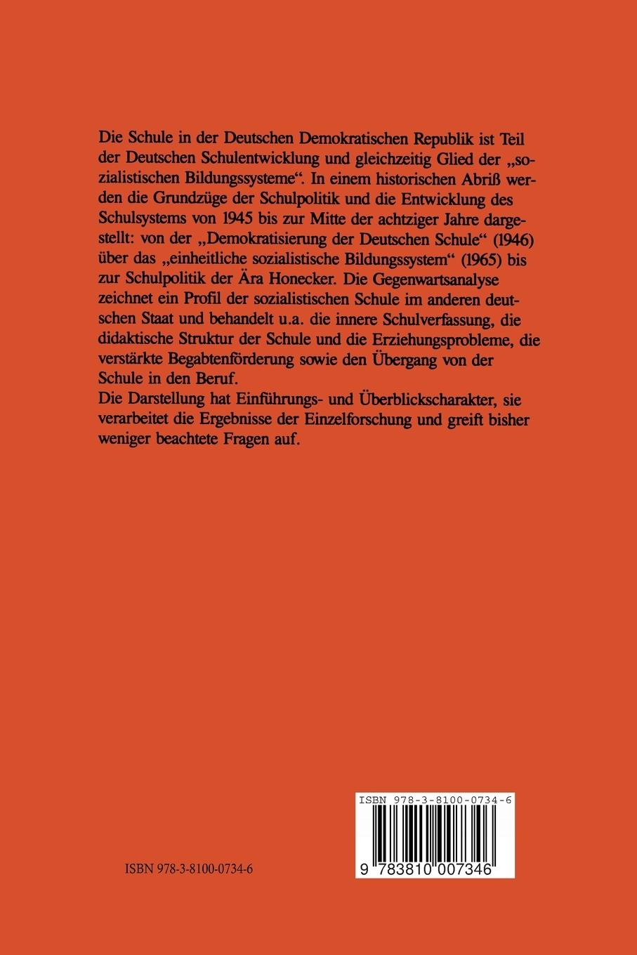 Rückseitencover Schulpolitik und Schulsystem in der DDR