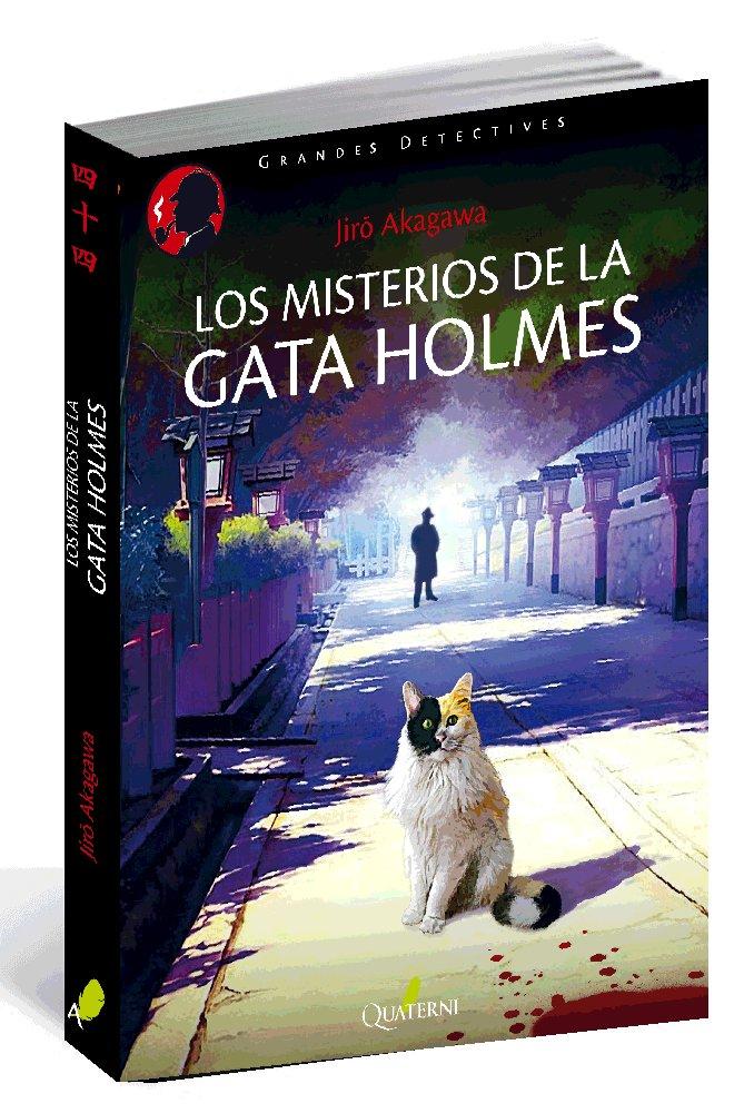 Vorderes Coverbild Los misterios de la gata Holmes