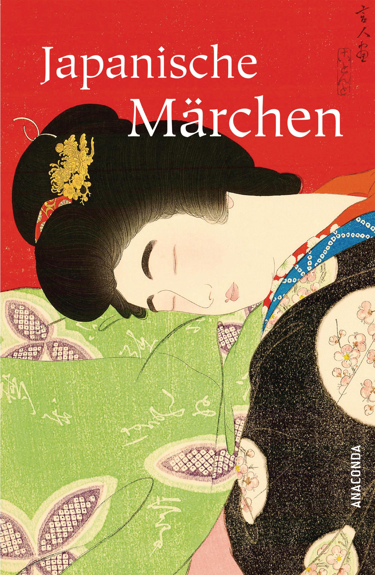 Vorderes Coverbild Japanische Märchen