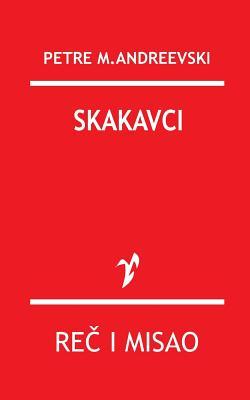 Vorderes Coverbild Skakavci