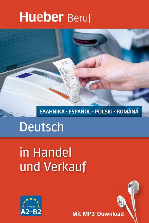 Vorderes Coverbild Berufssprachführer: Deutsch in Handel und Verkauf