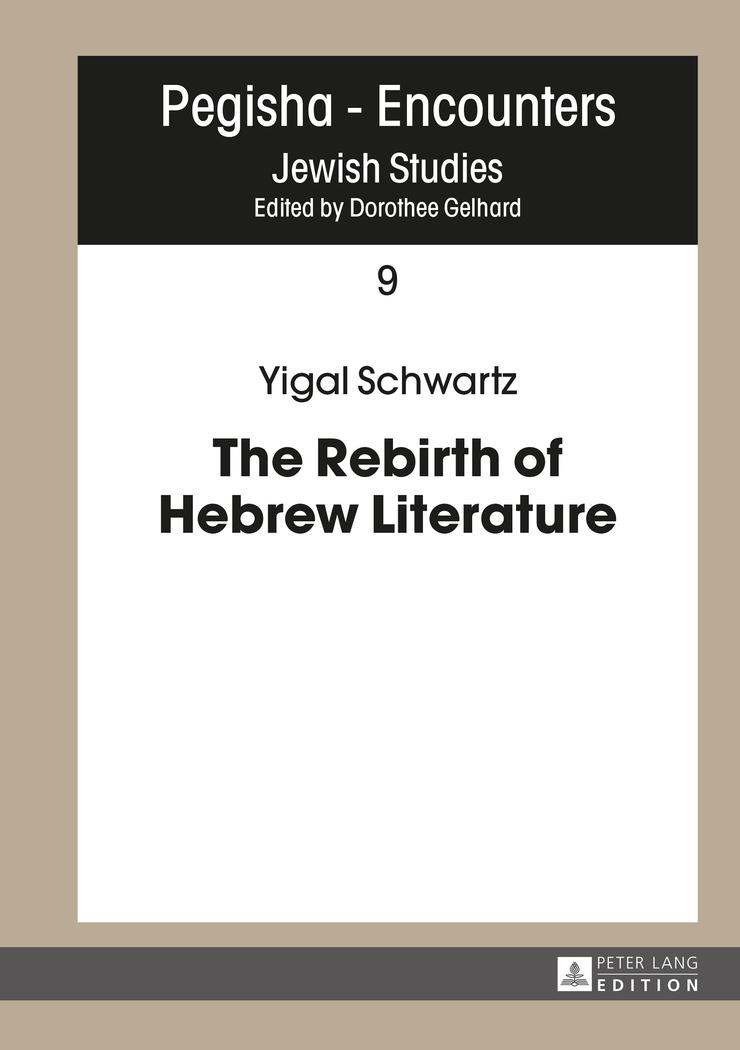 Vorderes Coverbild The Rebirth of Hebrew Literature