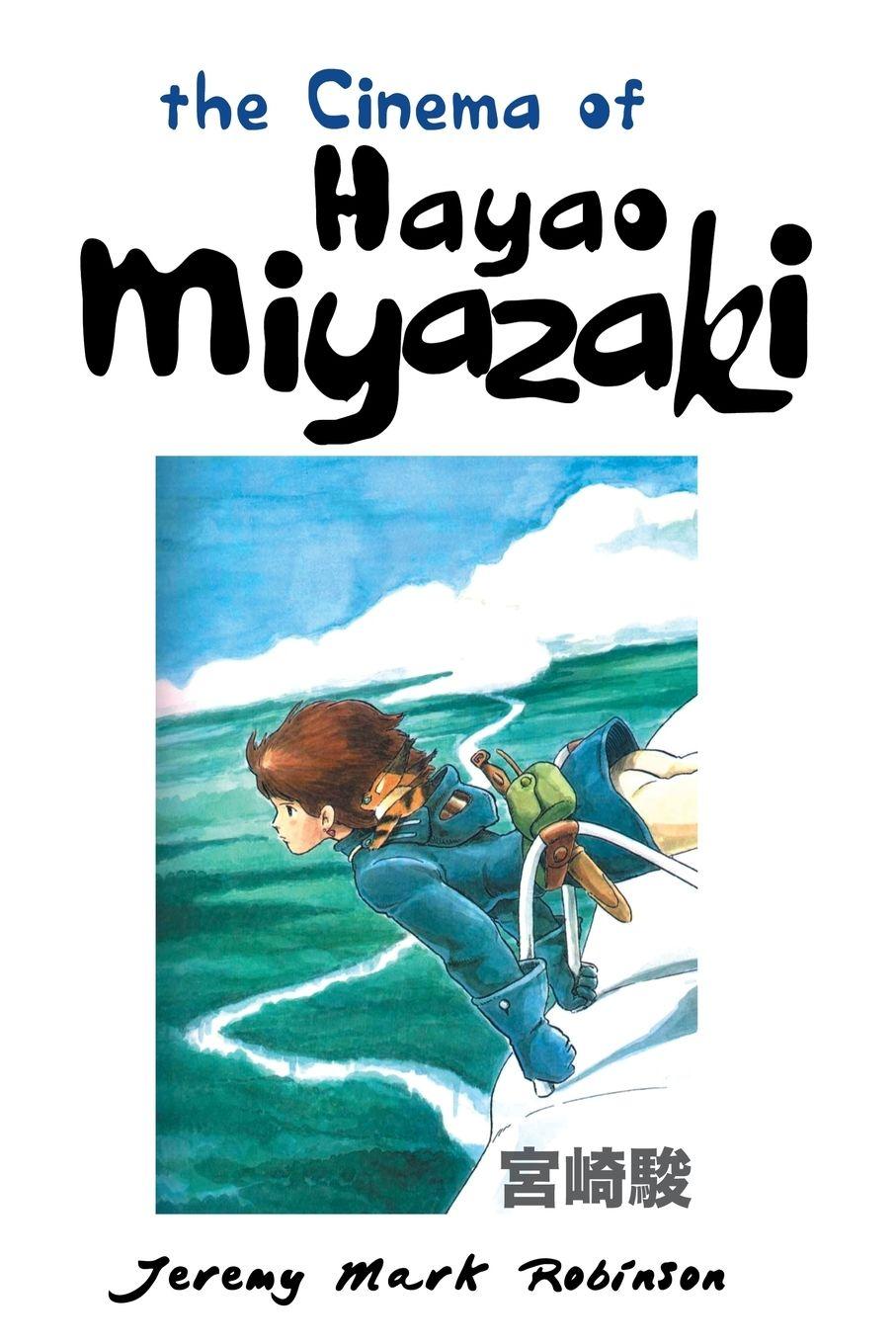 Vorderes Coverbild THE CINEMA OF HAYAO MIYAZAKI