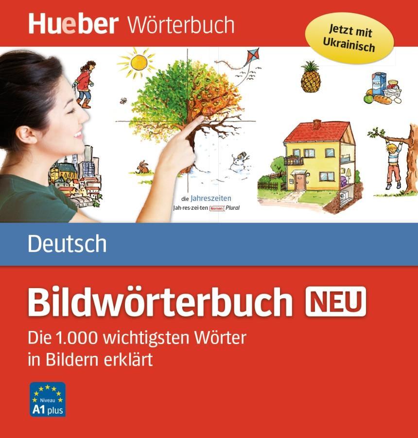 Vorderes Coverbild Bildwörterbuch Deutsch neu