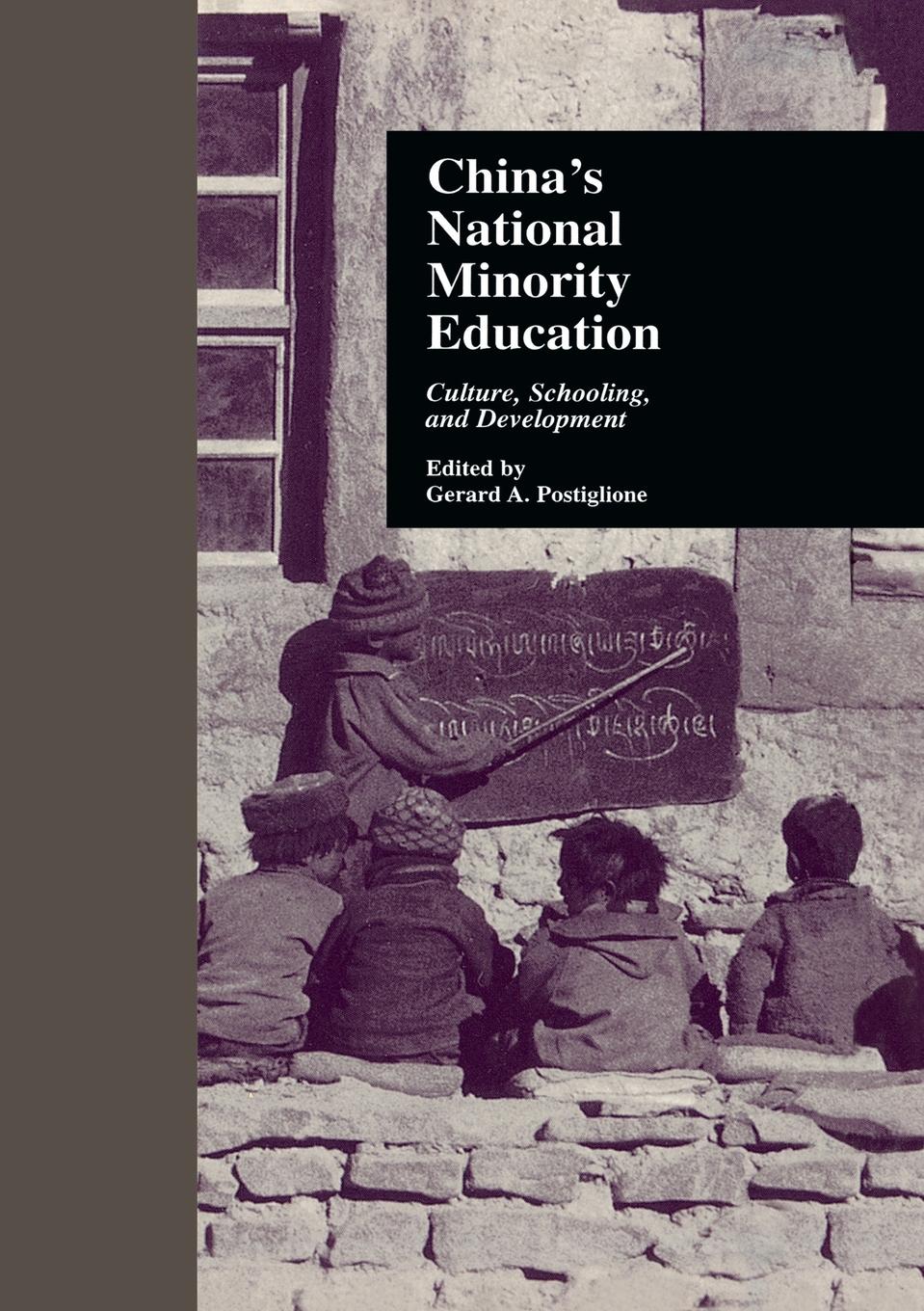 Vorderes Coverbild China's National Minority Education