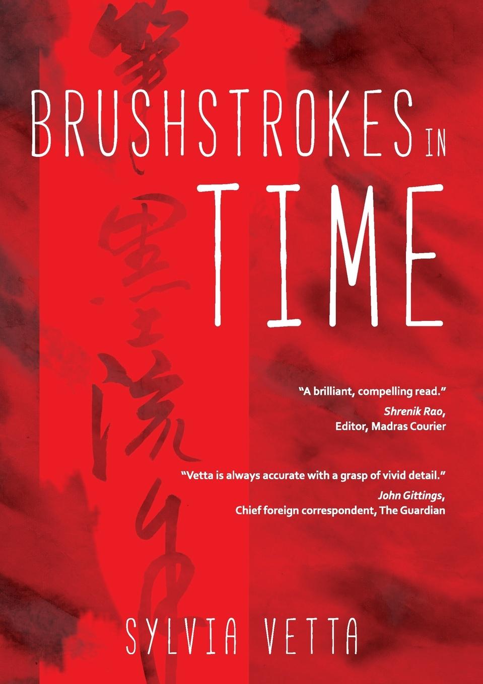 Vorderes Coverbild Brushstrokes in Time