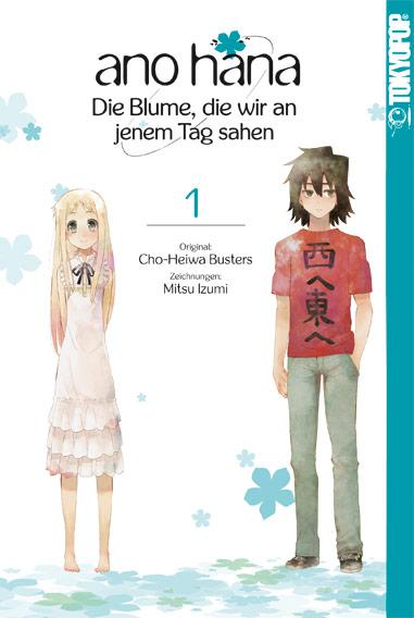 Vorderes Coverbild ano hana - Die Blume, die wir an jenem Tag sahen 01