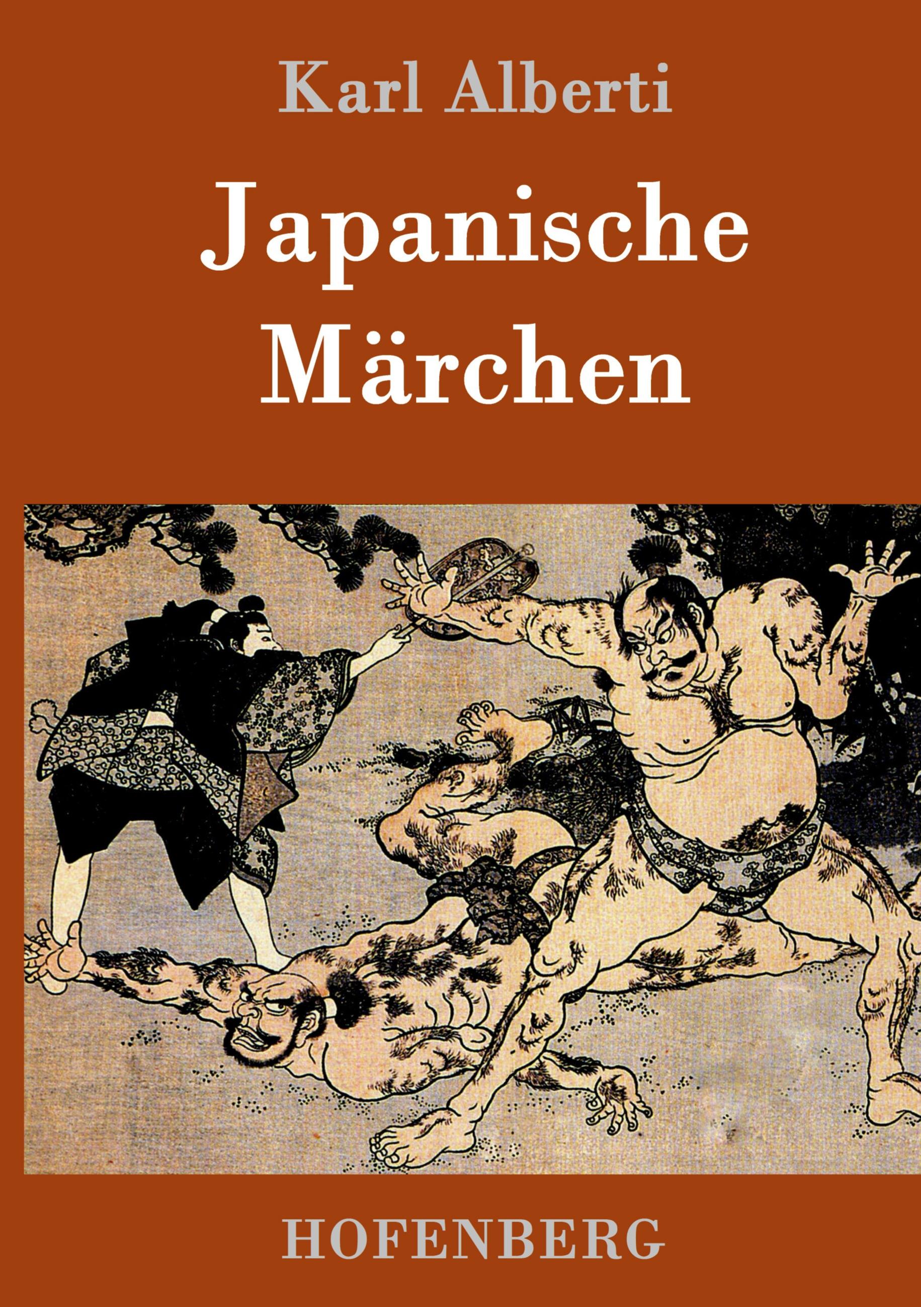 Vorderes Coverbild Japanische Märchen