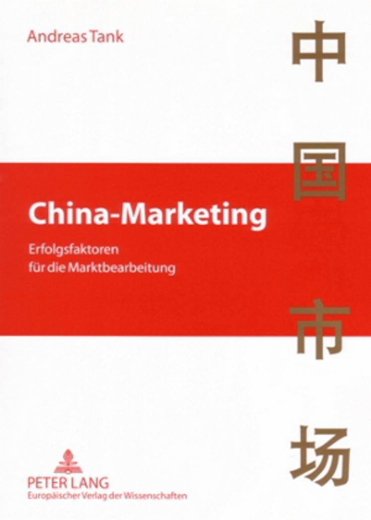 Vorderes Coverbild China-Marketing