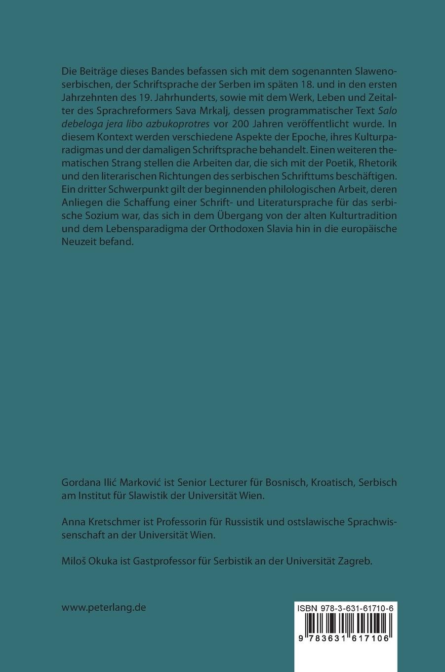 Rückseitencover An den Anfängen der serbischen Philologie- Na po¿ecima srpske filologije