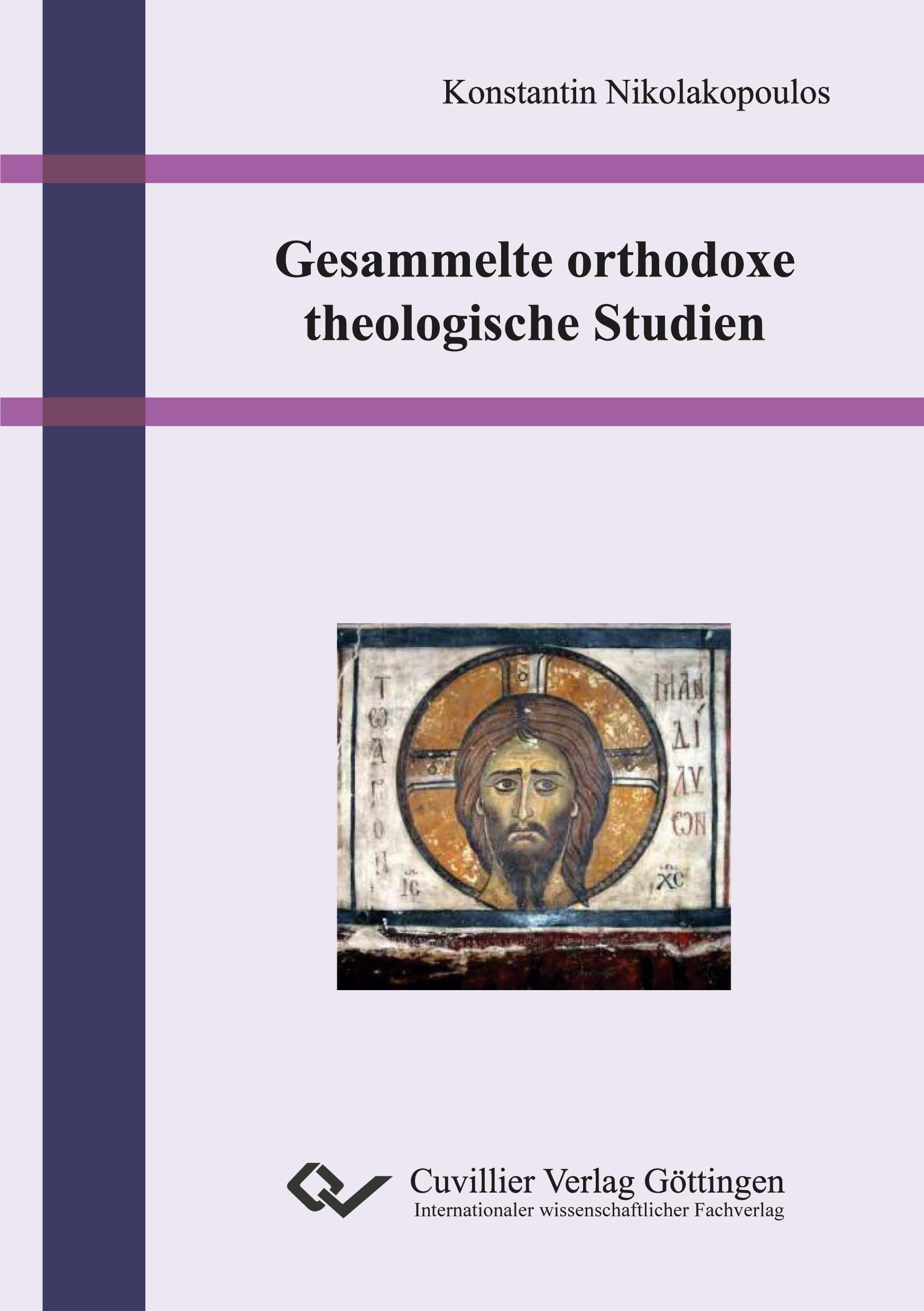 Vorderes Coverbild Gesammelte orthodoxe theologische Studien