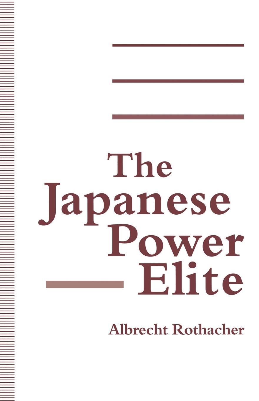 Vorderes Coverbild The Japanese Power Elite