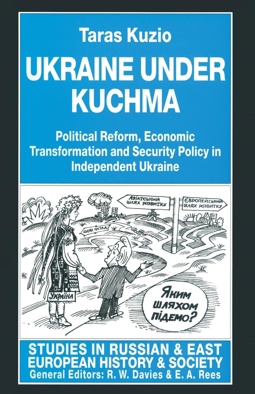 Vorderes Coverbild Ukraine Under Kuchma