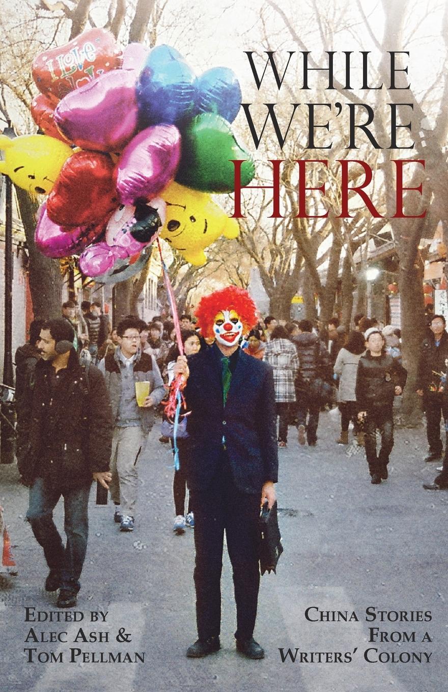Vorderes Coverbild While We're Here