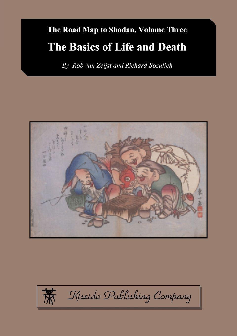 Vorderes Coverbild The Basics of Life and Death