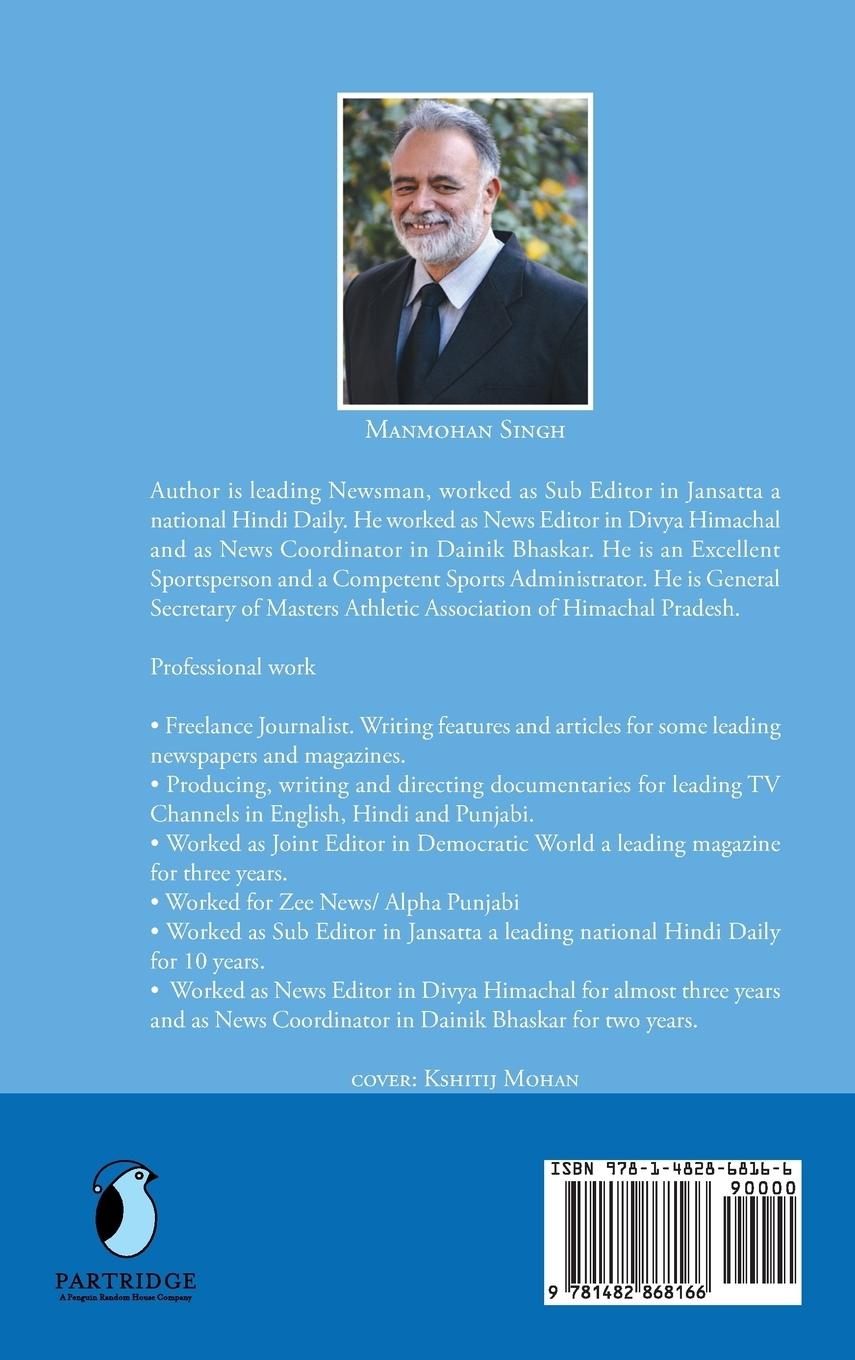 Rückseitencover In Ghost's Den