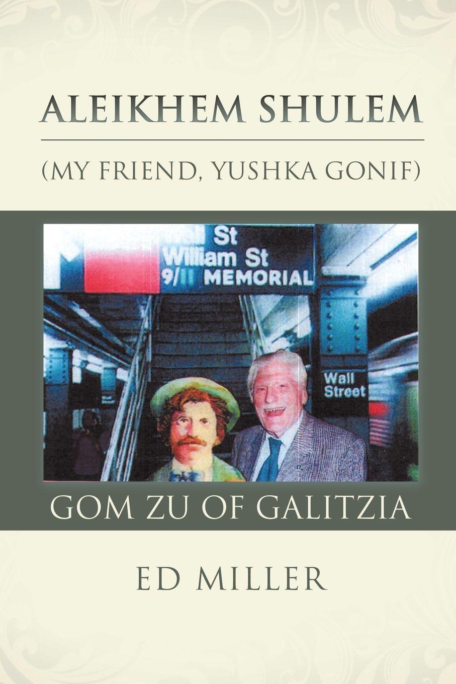 Vorderes Coverbild Aleikhem Shulem, Gom Zu of Galitzia