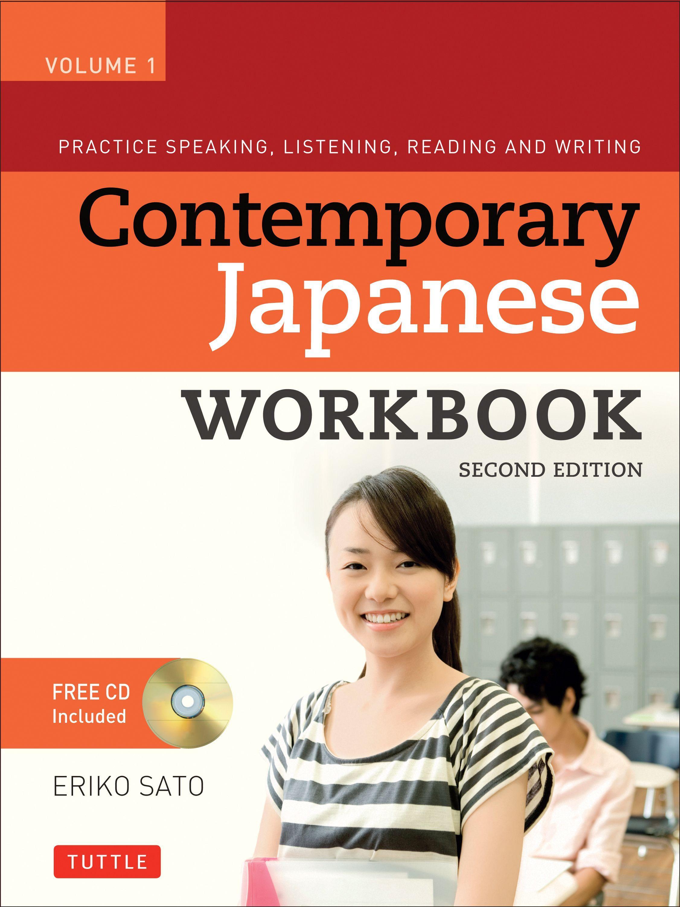 Vorderes Coverbild Contemporary Japanese Workbook Volume 1