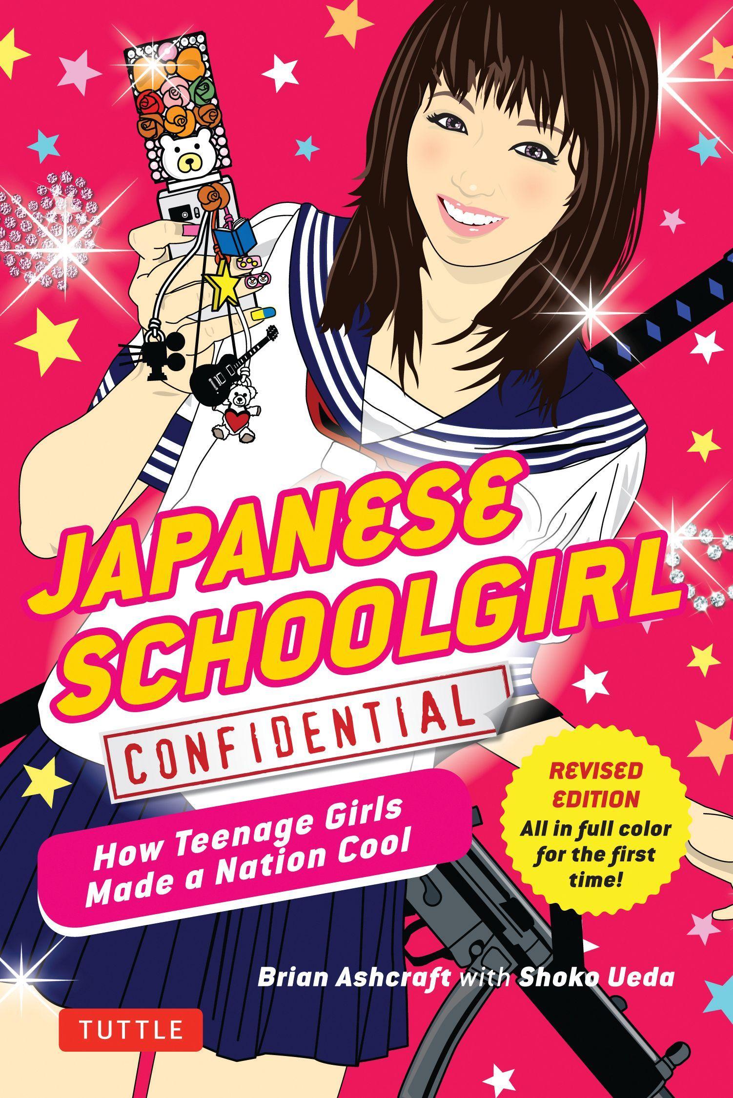 Vorderes Coverbild Japanese Schoolgirl Confidential