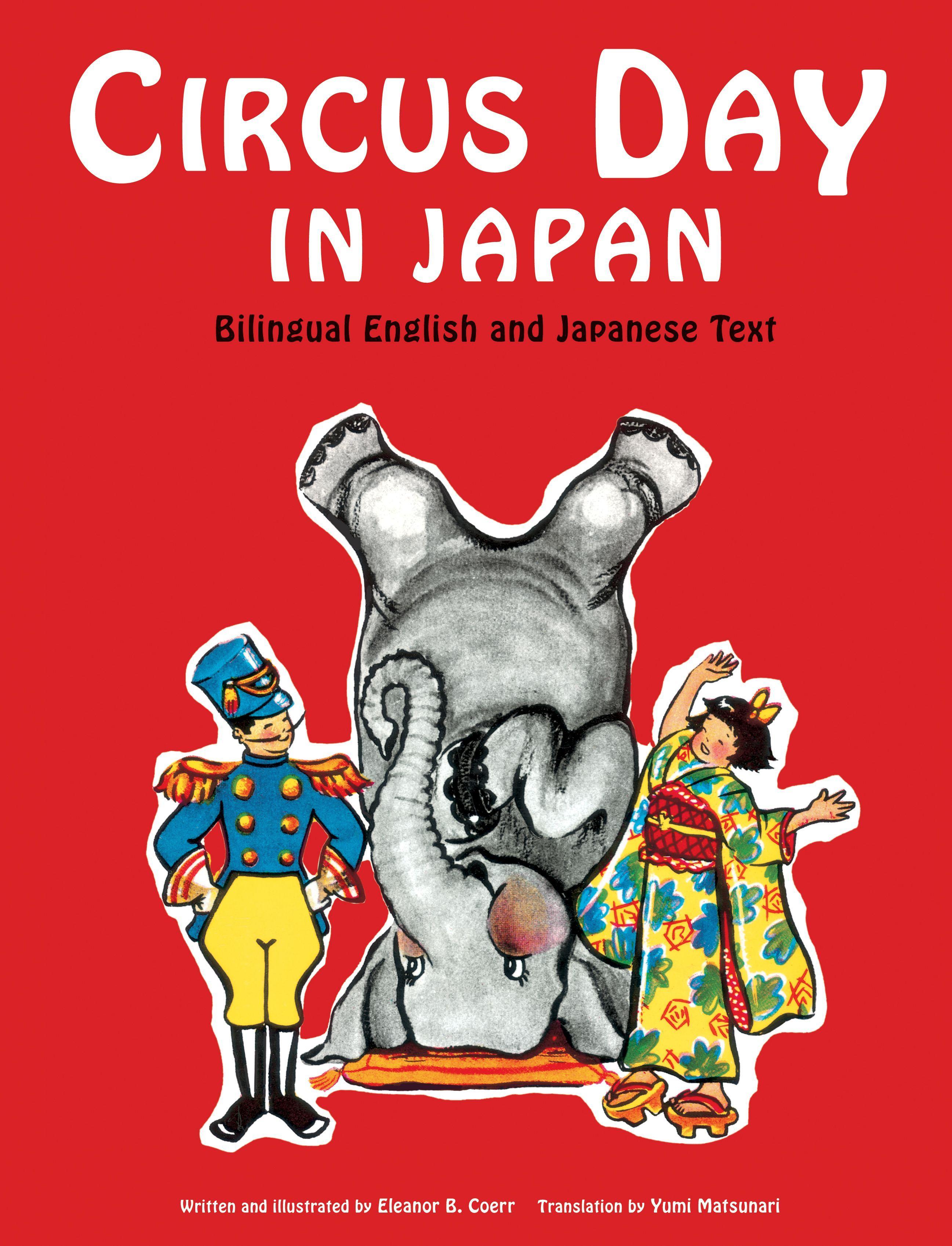 Vorderes Coverbild Circus Day in Japan