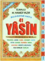 Vorderes Coverbild 41 Yasin - Türkce Okunuslu ve Mealli
