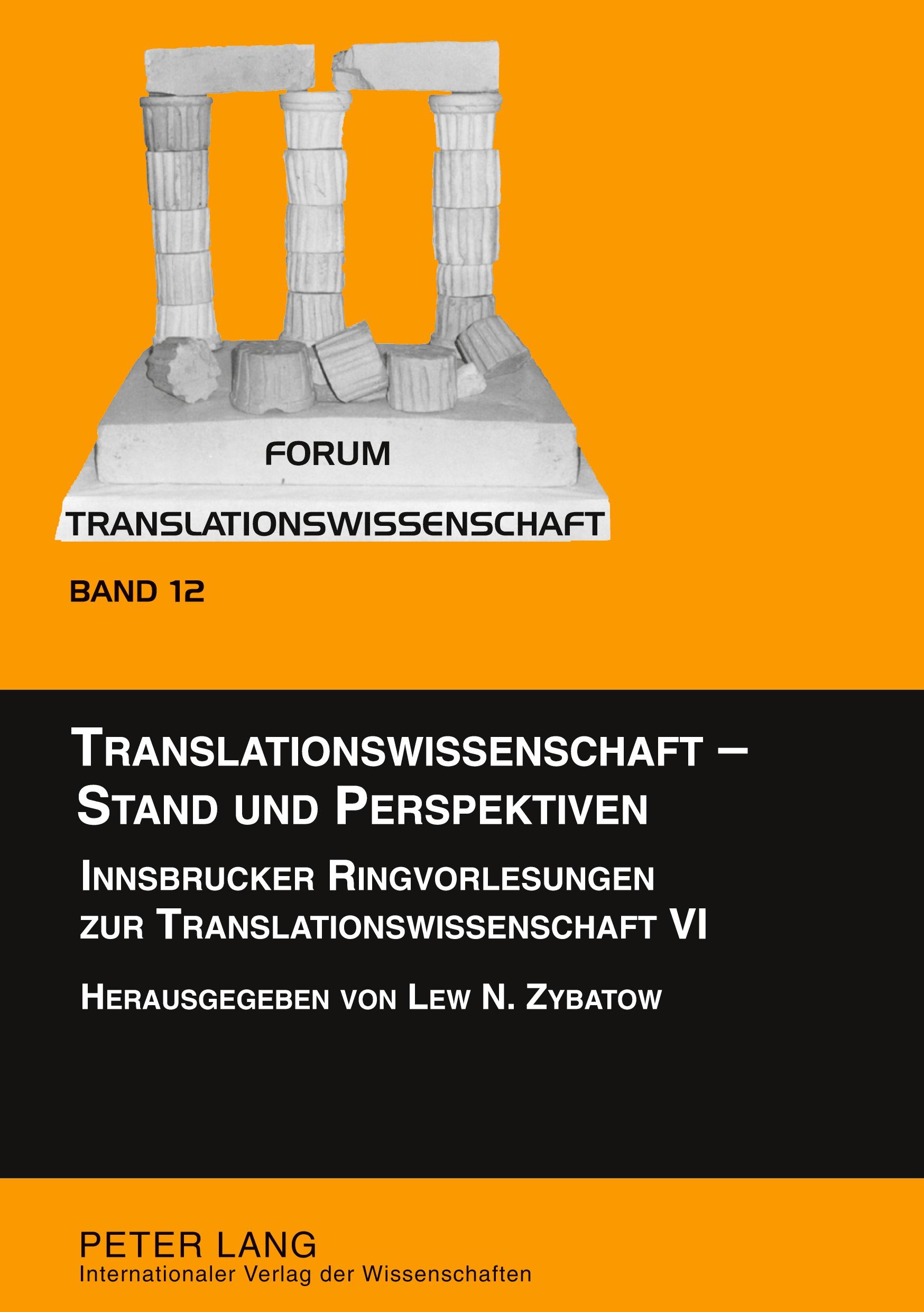 Vorderes Coverbild Translationswissenschaft - Stand und Perspektiven