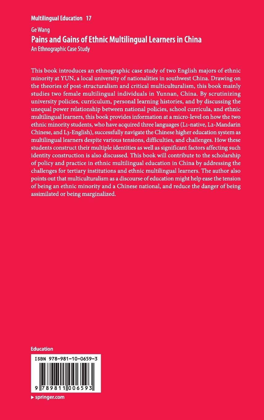 Rückseitencover Pains and Gains of Ethnic Multilingual Learners in China