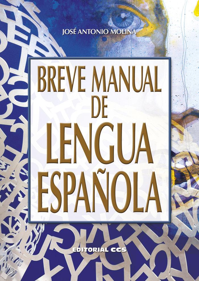 Vorderes Coverbild Breve manual de lengua española