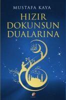 Vorderes Coverbild Hizir Dokunsun Dualarina