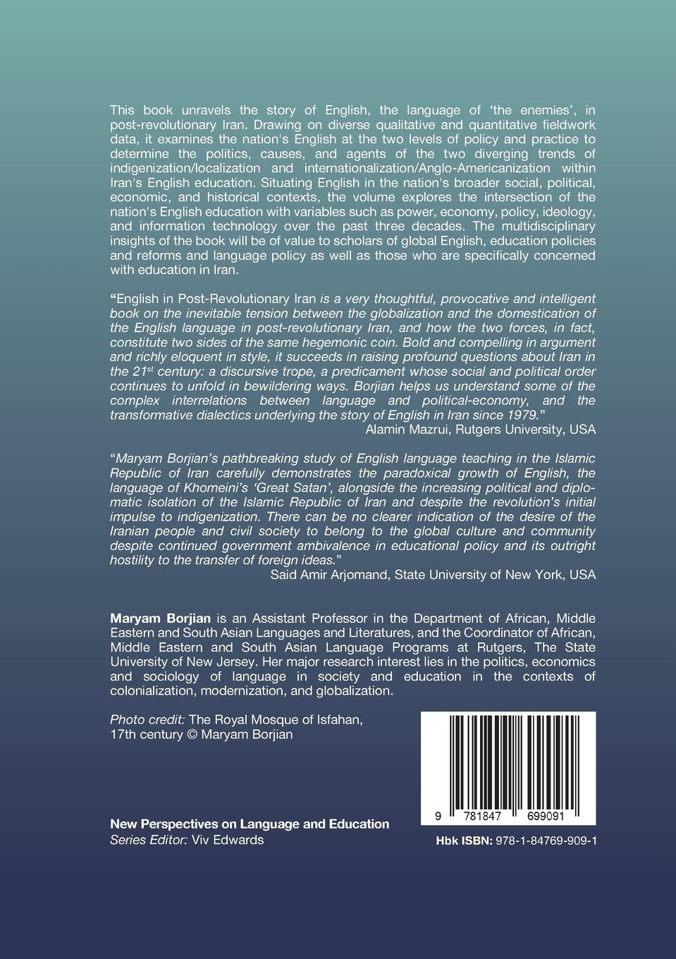 Rückseitencover English in Post-Revolutionary Iran