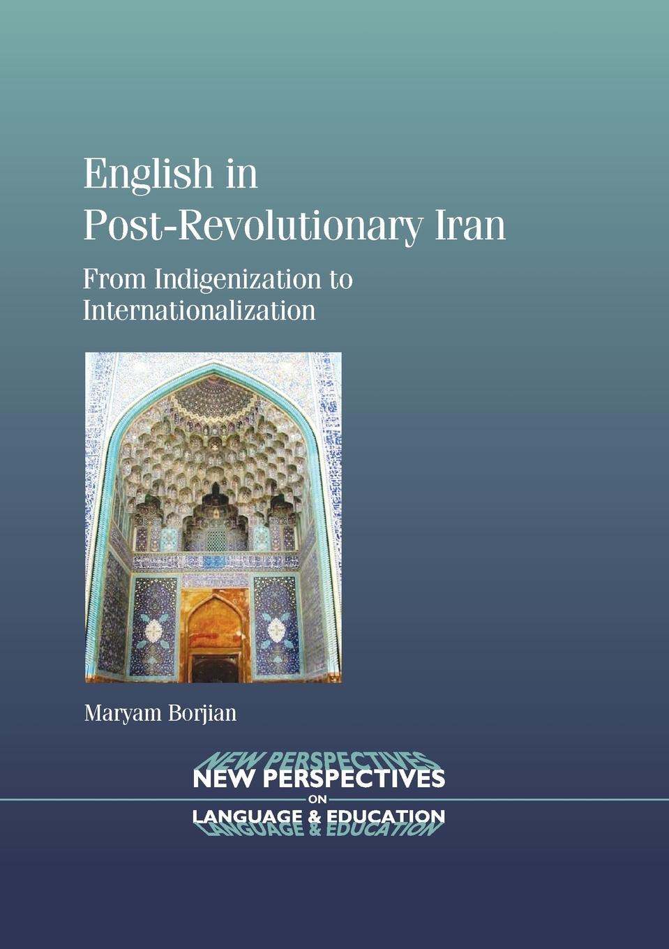 Vorderes Coverbild English in Post-Revolutionary Iran