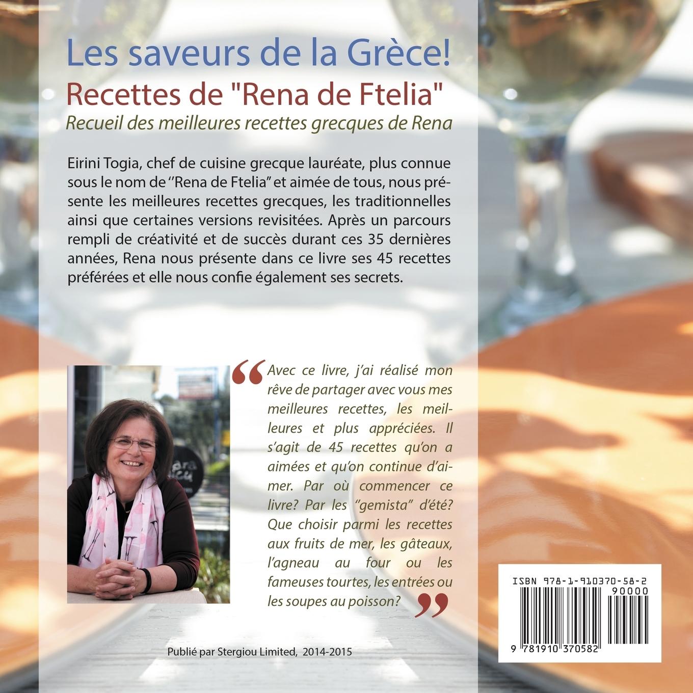 Rückseitencover Les saveurs de la Grèce!