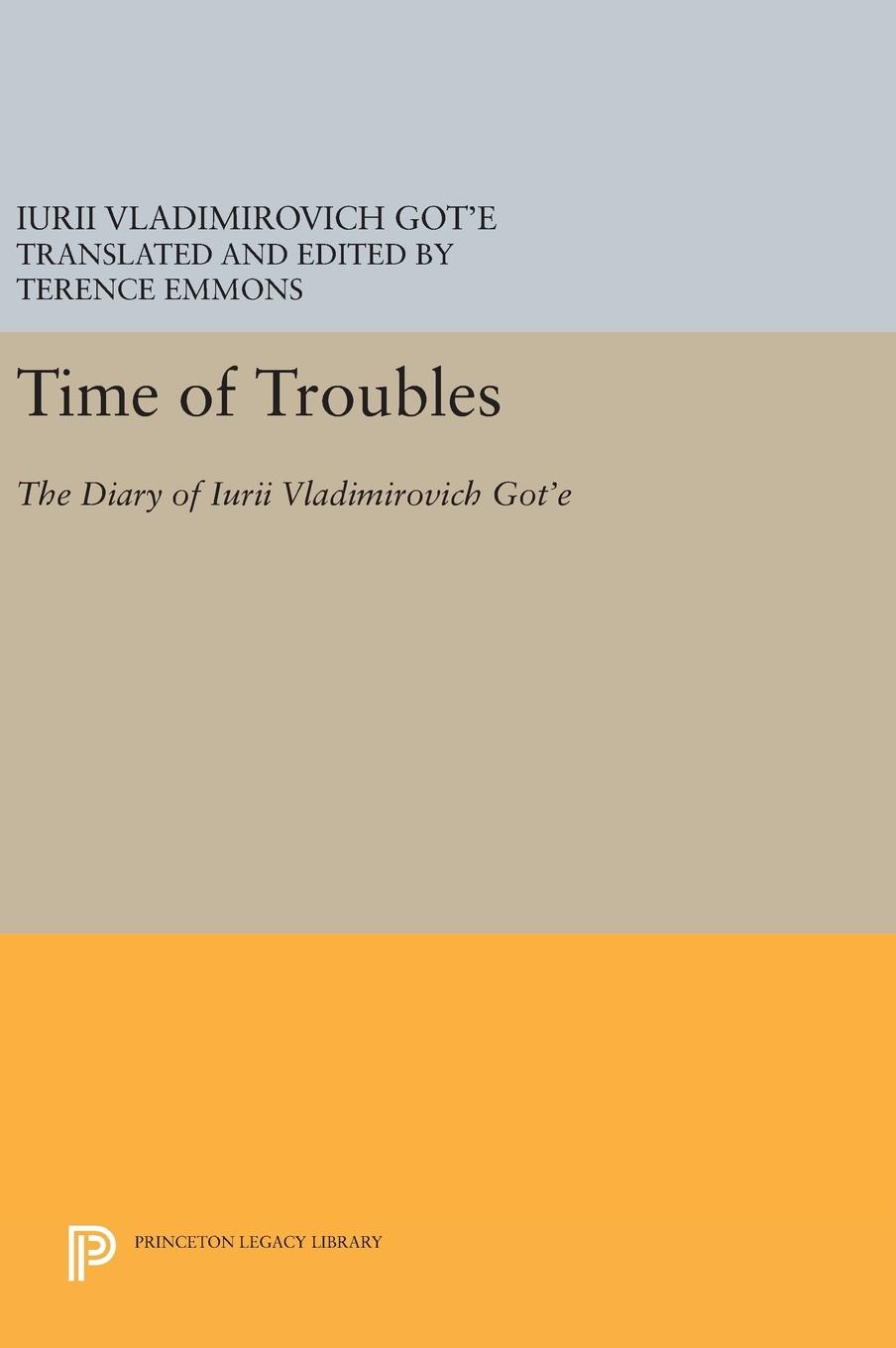 Vorderes Coverbild Time of Troubles