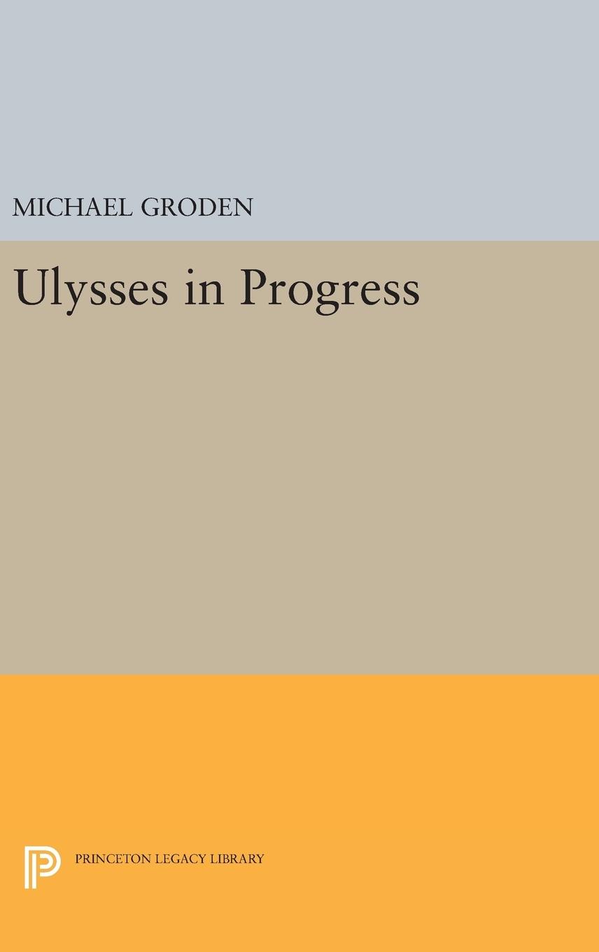 Vorderes Coverbild ULYSSES in Progress