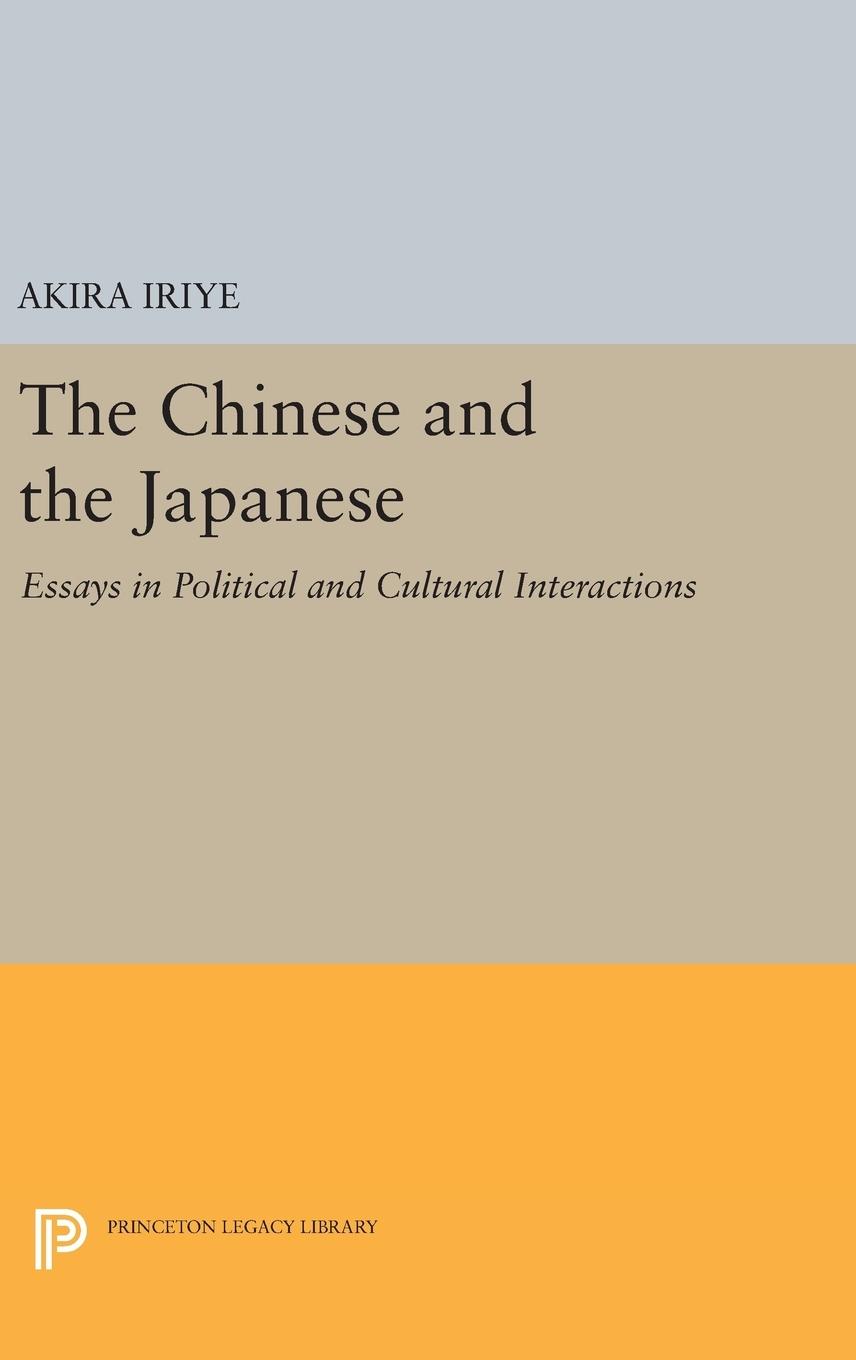 Vorderes Coverbild The Chinese and the Japanese