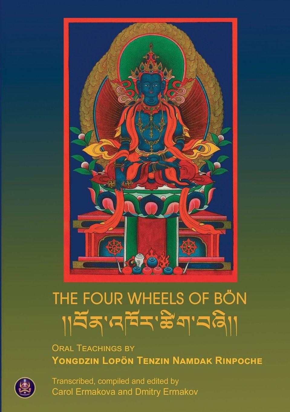 Vorderes Coverbild The Four Wheels of Bön