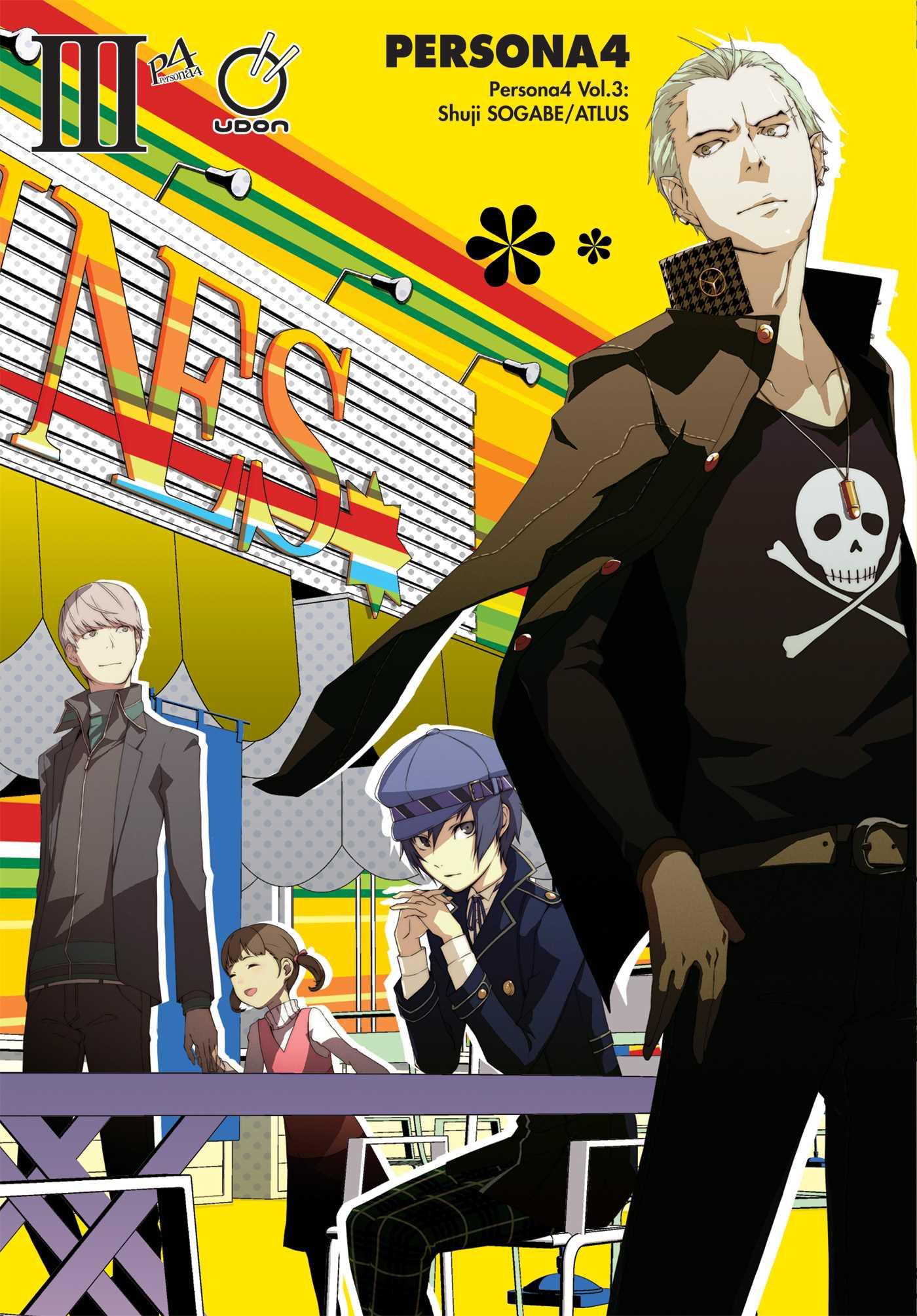 Vorderes Coverbild Persona 4, Volume 3