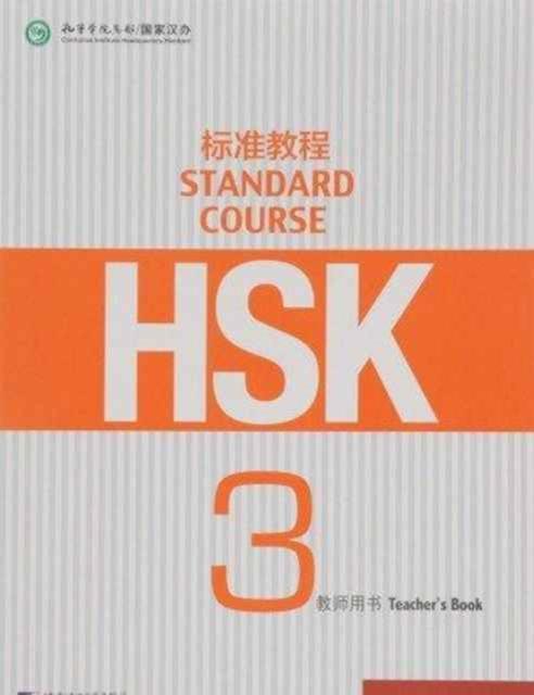 Vorderes Coverbild HSK Standard Course 3 - Teacher s Book
