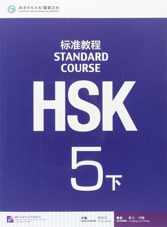 Vorderes Coverbild HSK Standard Course 5B - Textbook