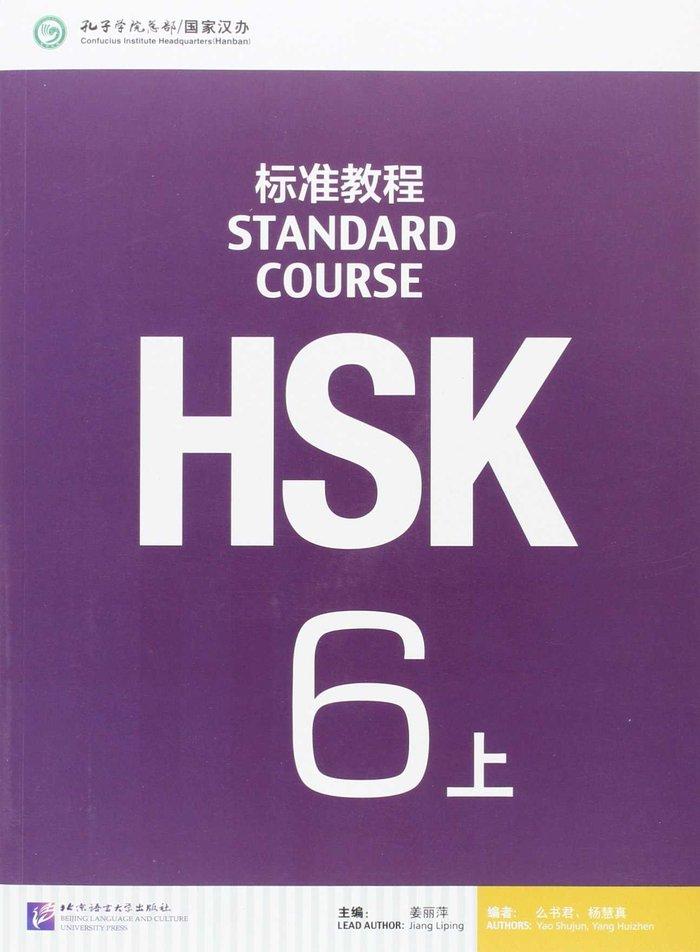 Vorderes Coverbild HSK Standard Course 6A - Textbook