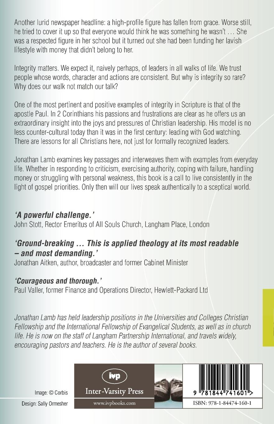 Rückseitencover Integrity