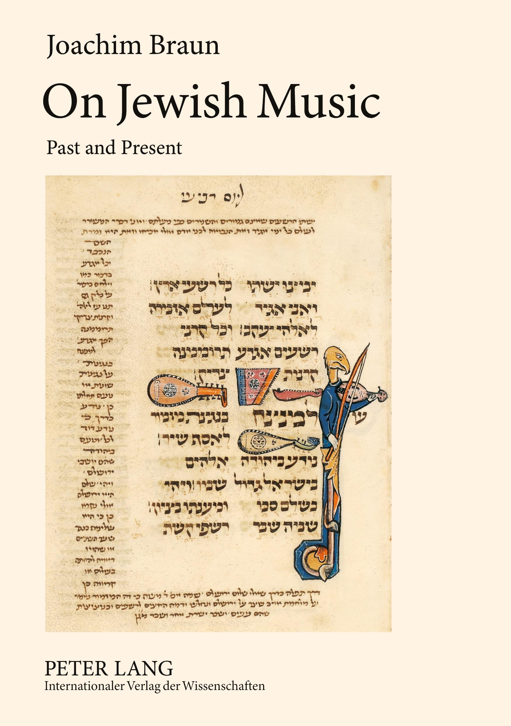 Vorderes Coverbild On Jewish Music