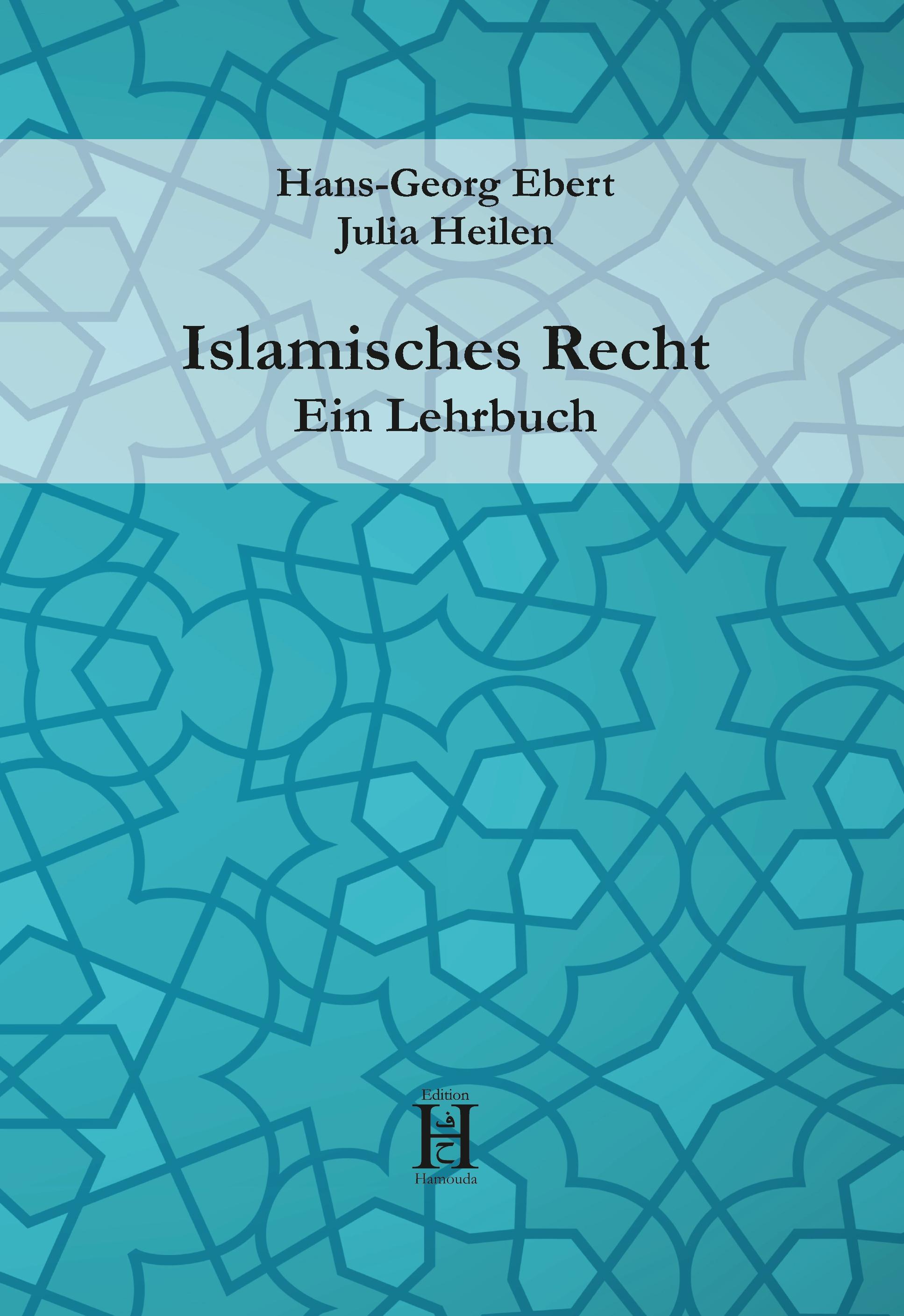Vorderes Coverbild Islamisches Recht. Ein Lehrbuch