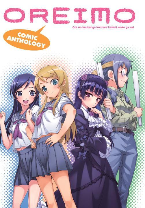 Vorderes Coverbild Oreimo Comic Anthology