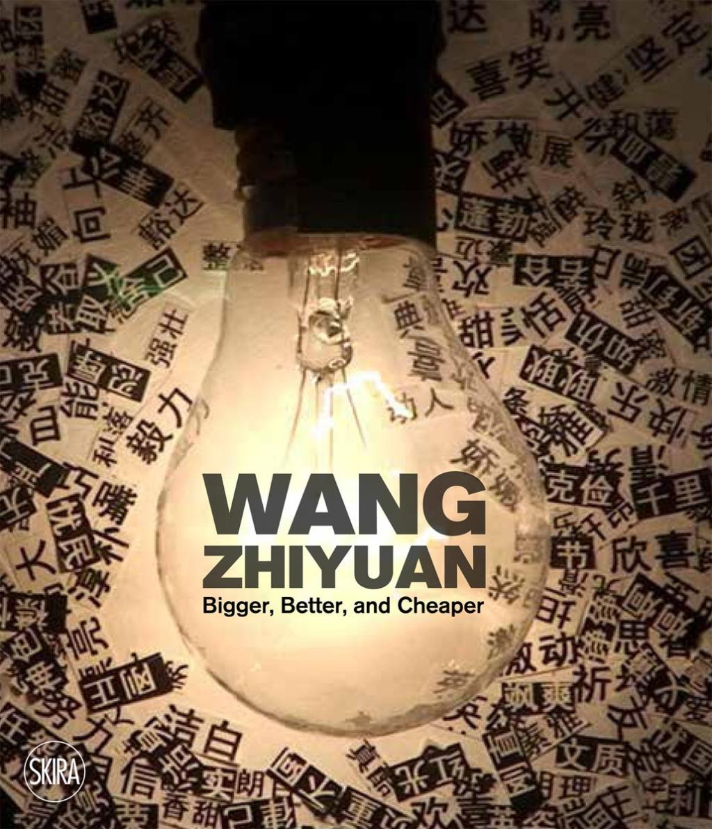 Vorderes Coverbild Wang Zhiyuan
