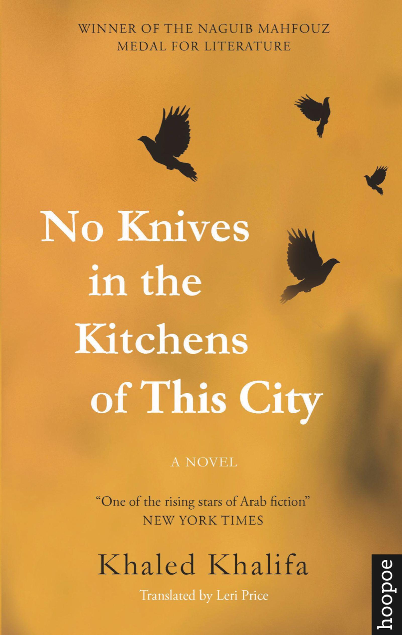 Vorderes Coverbild No Knives in the Kitchens of This City