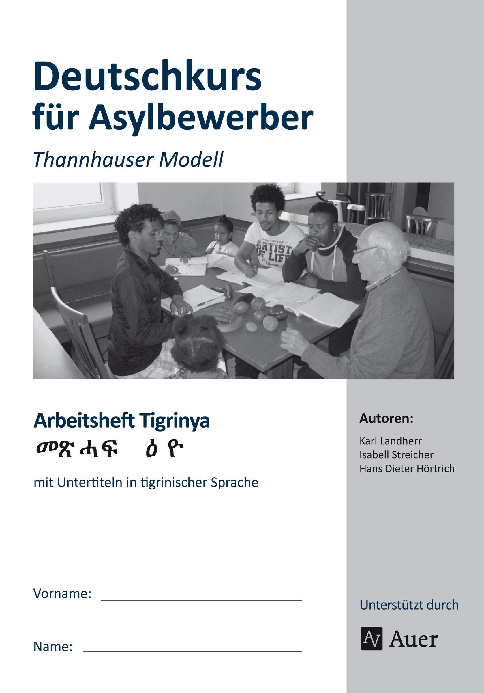 Vorderes Coverbild Arbeitsheft Tigrinya - Deutschkurs Asylbewerber