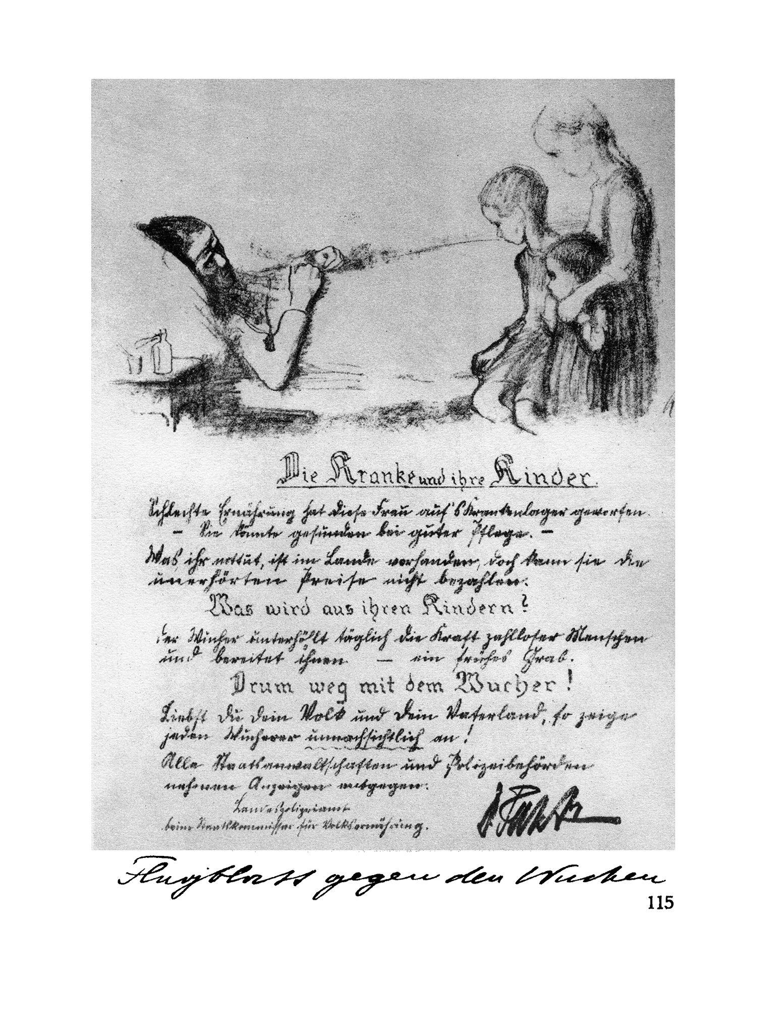 Beispielinhalt (Bild) Das Käthe Kollwitz-Werk