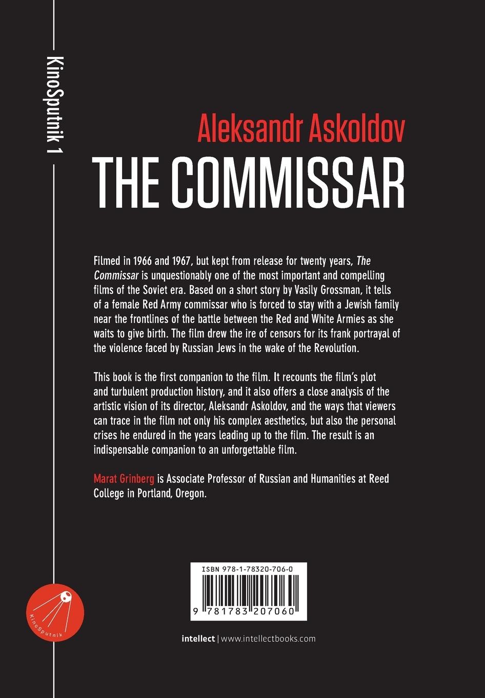 Rückseitencover Aleksandr Askoldov