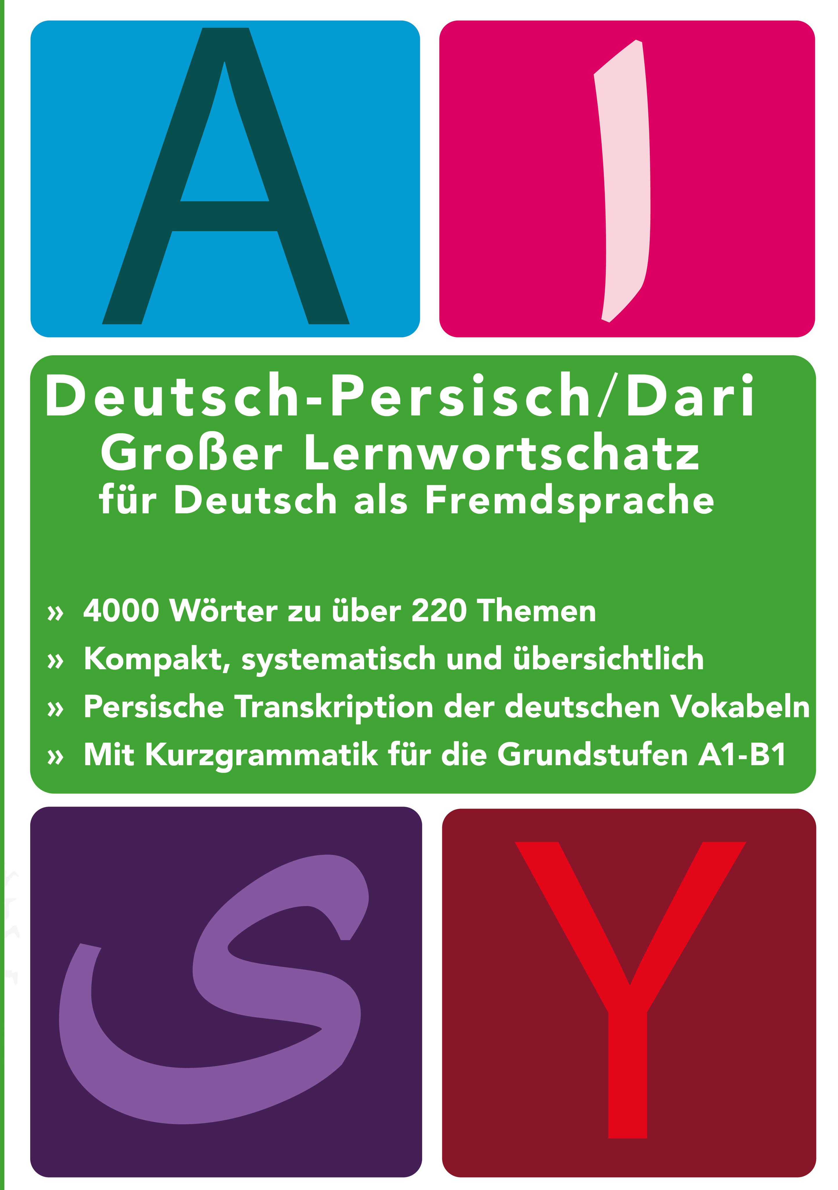 Vorderes Coverbild Großer Lernwortschatz Deutsch - Afghanisch / Dari für Deutsch als Fremdsprache